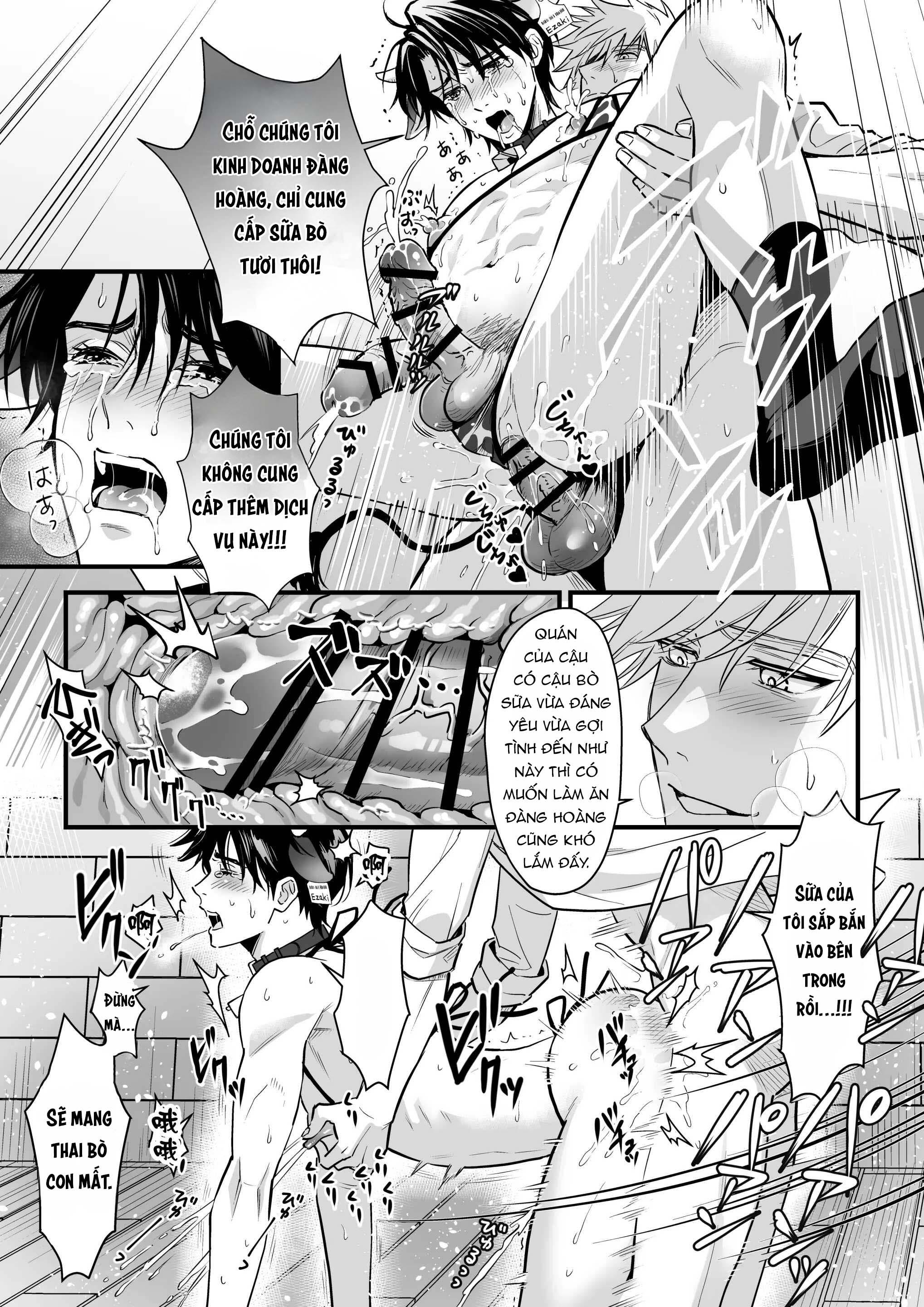 Tsuyudaku Ryman Monzetsu Heaven Chapter 5 - Trang 2