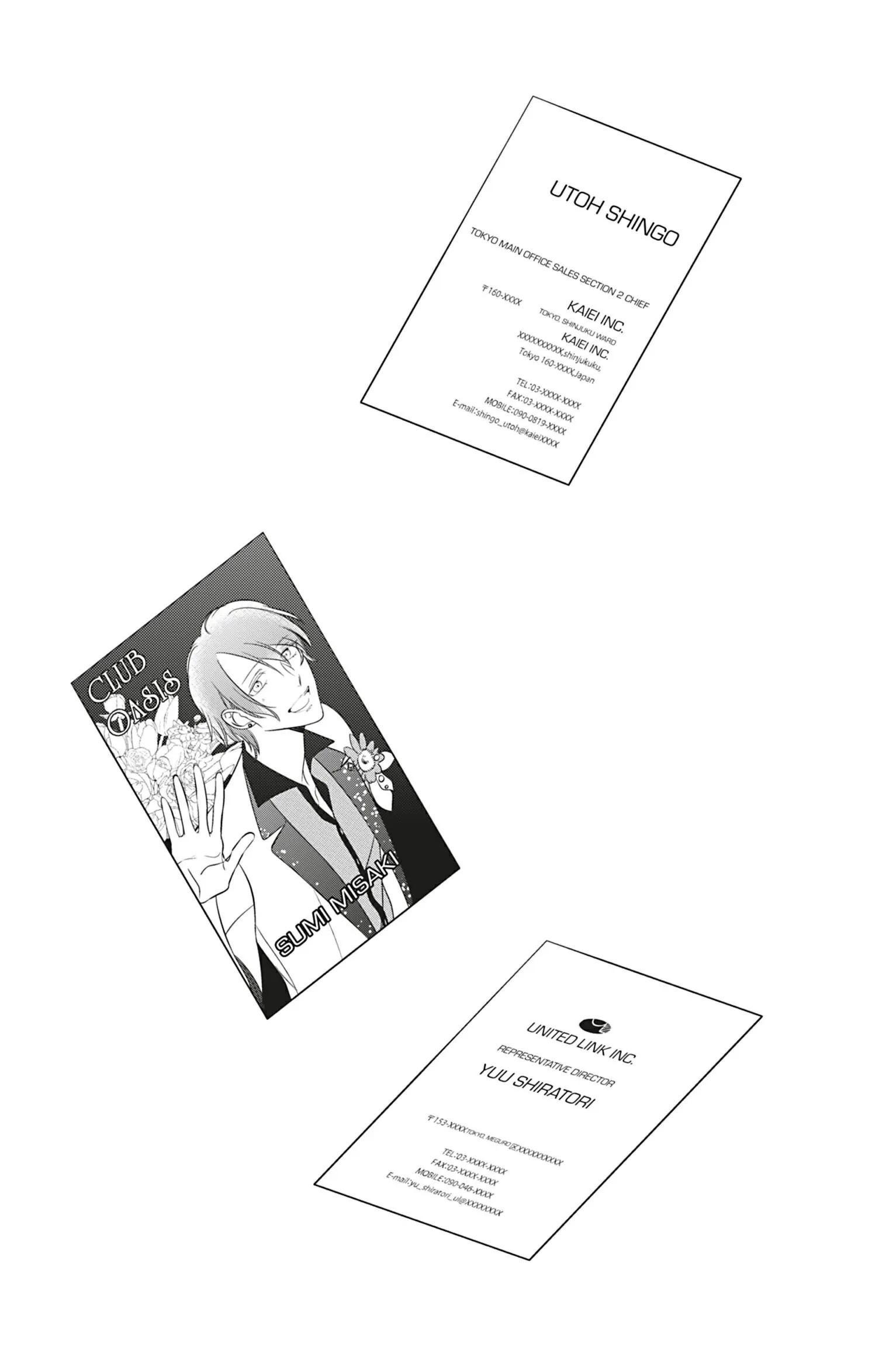Đến Lượt Tôi Phát Điên Vì Yêu Beta Chapter 6 H - Trang 2