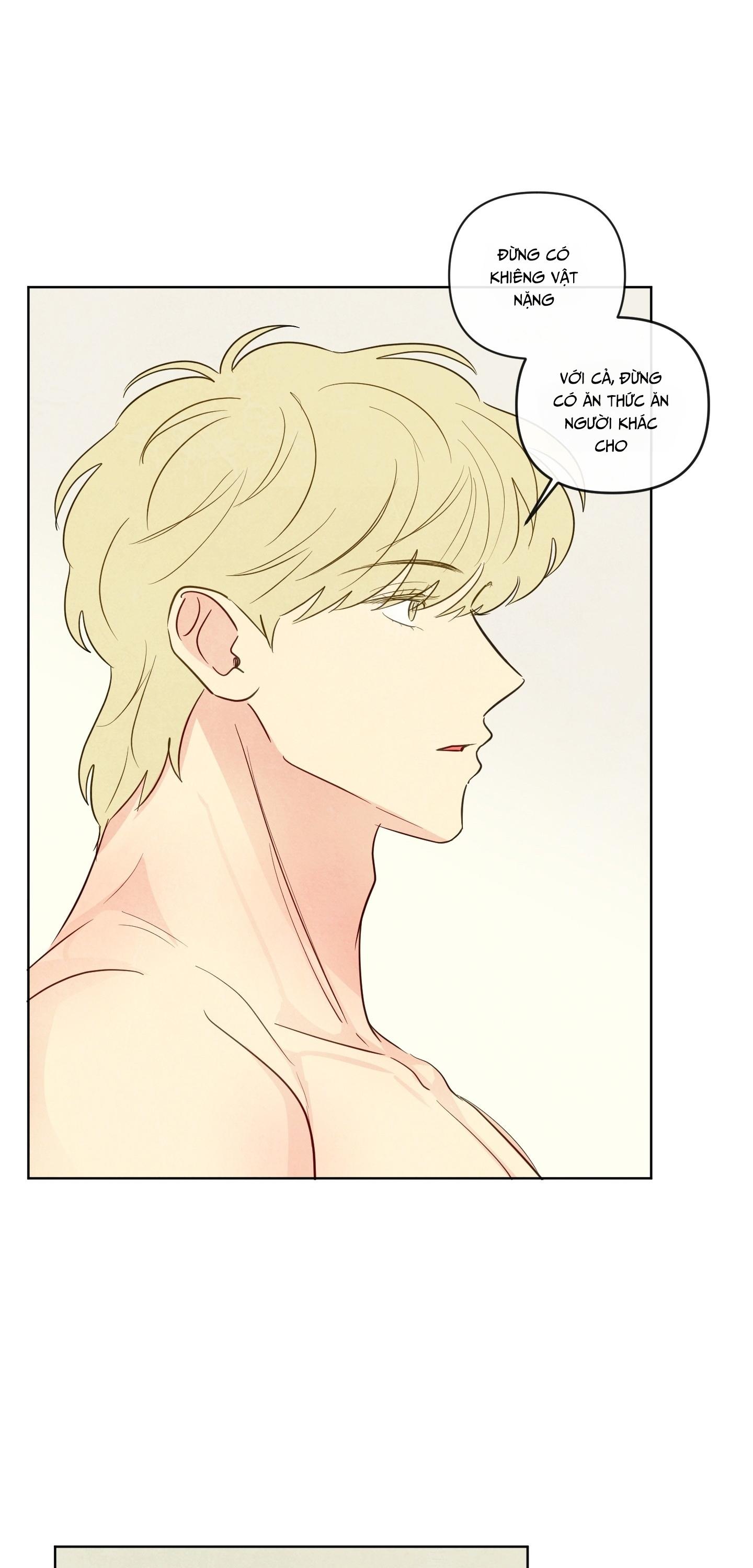 The Sacred Serpent's Seduction Chapter 27 - Trang 2