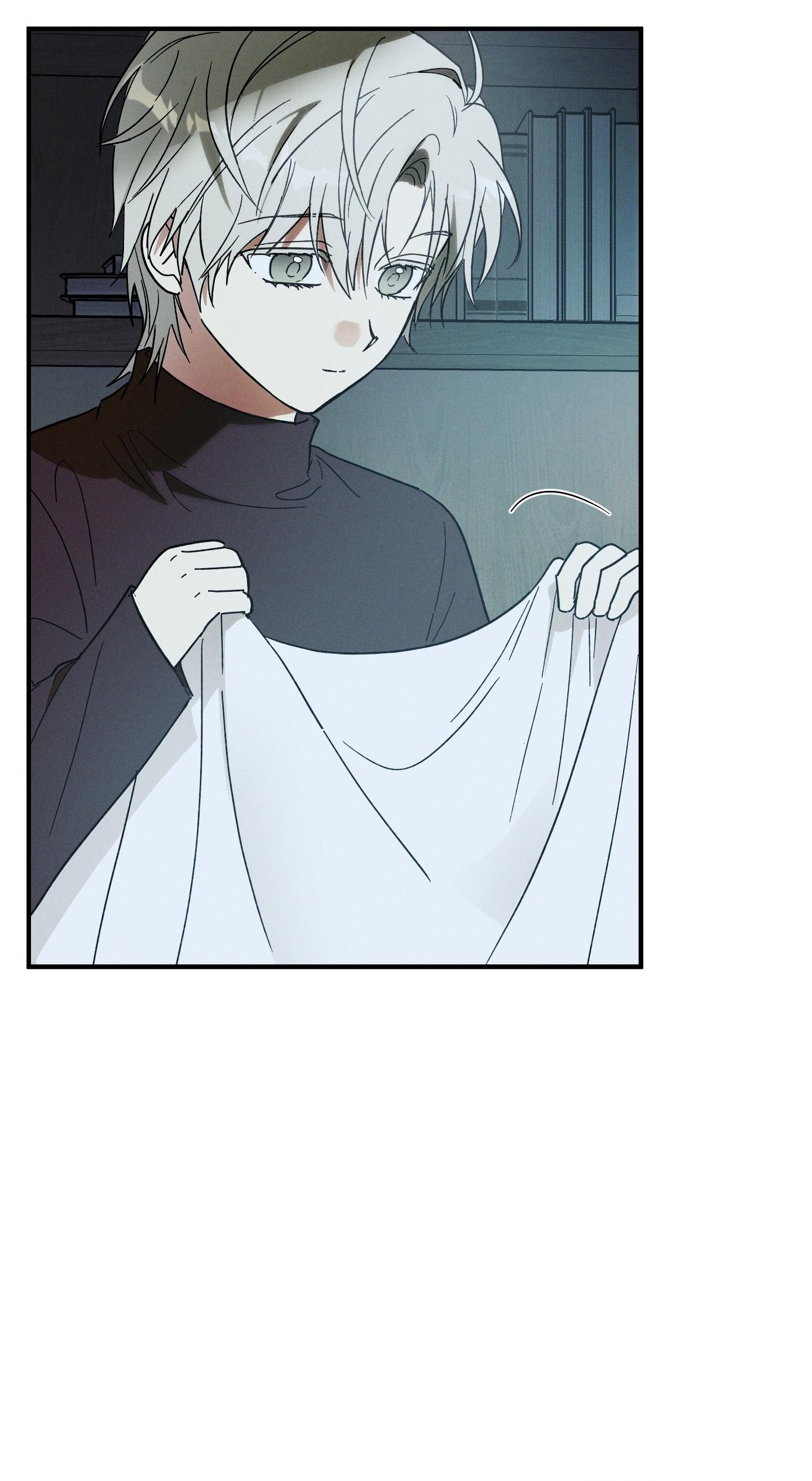 (CBunu) MIX UP Chapter 2 - Next Chapter 3 H