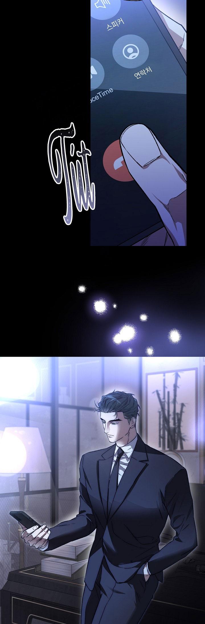 (ABO) KẺ VÔ LẠI Chapter 11 - Next Chapter 12