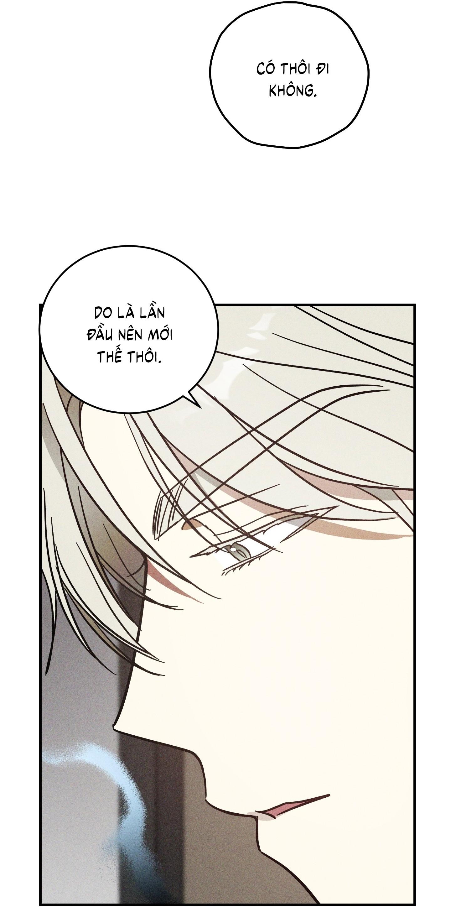 (CBunu) MIX UP Chapter 6 - Next Chapter 7