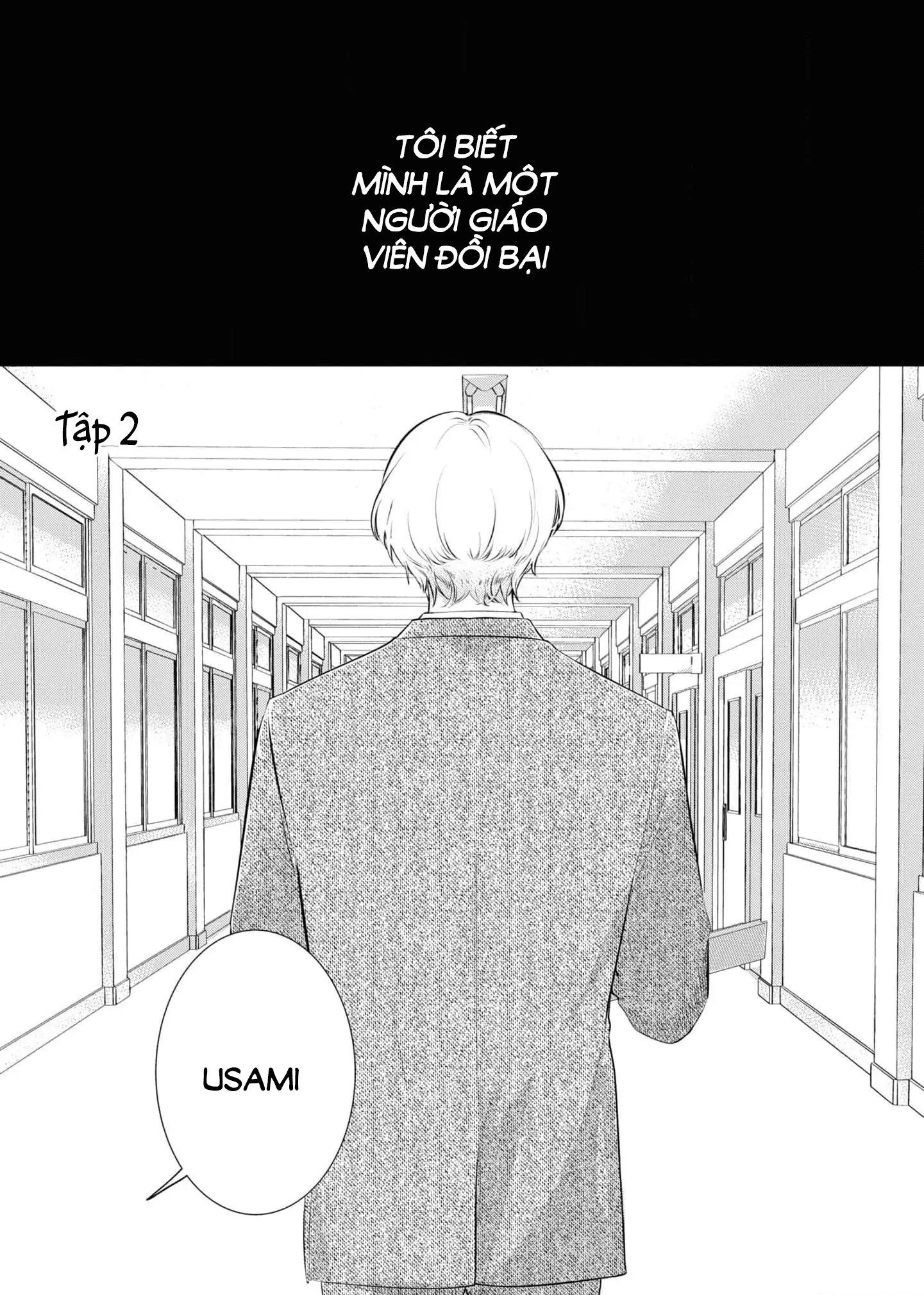 Anh em song sinh và thầy giáo Chapter 2 H - Trang 2