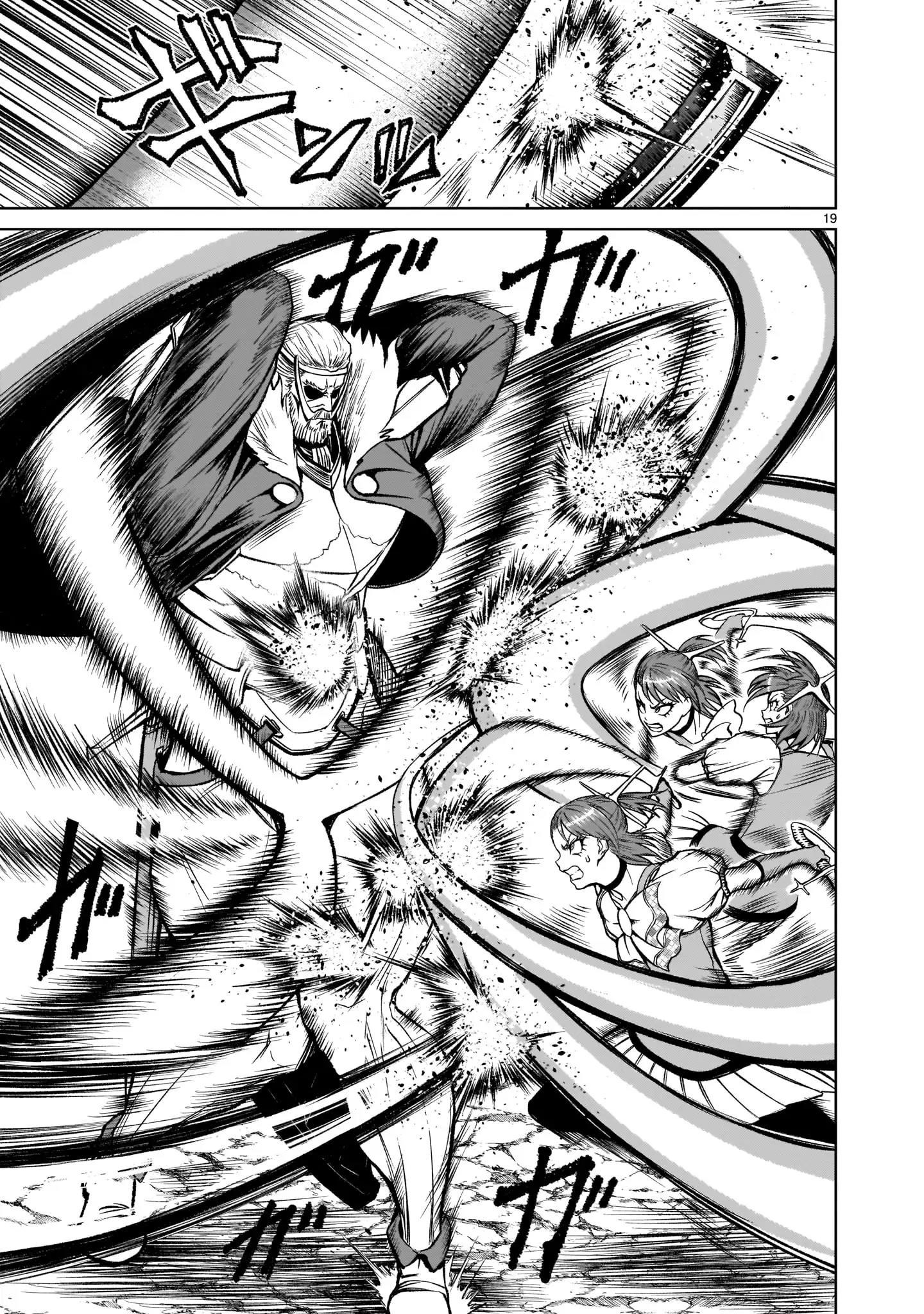 Ký Sự Rosengarten Chapter 15 Hachiennhom - Trang 2