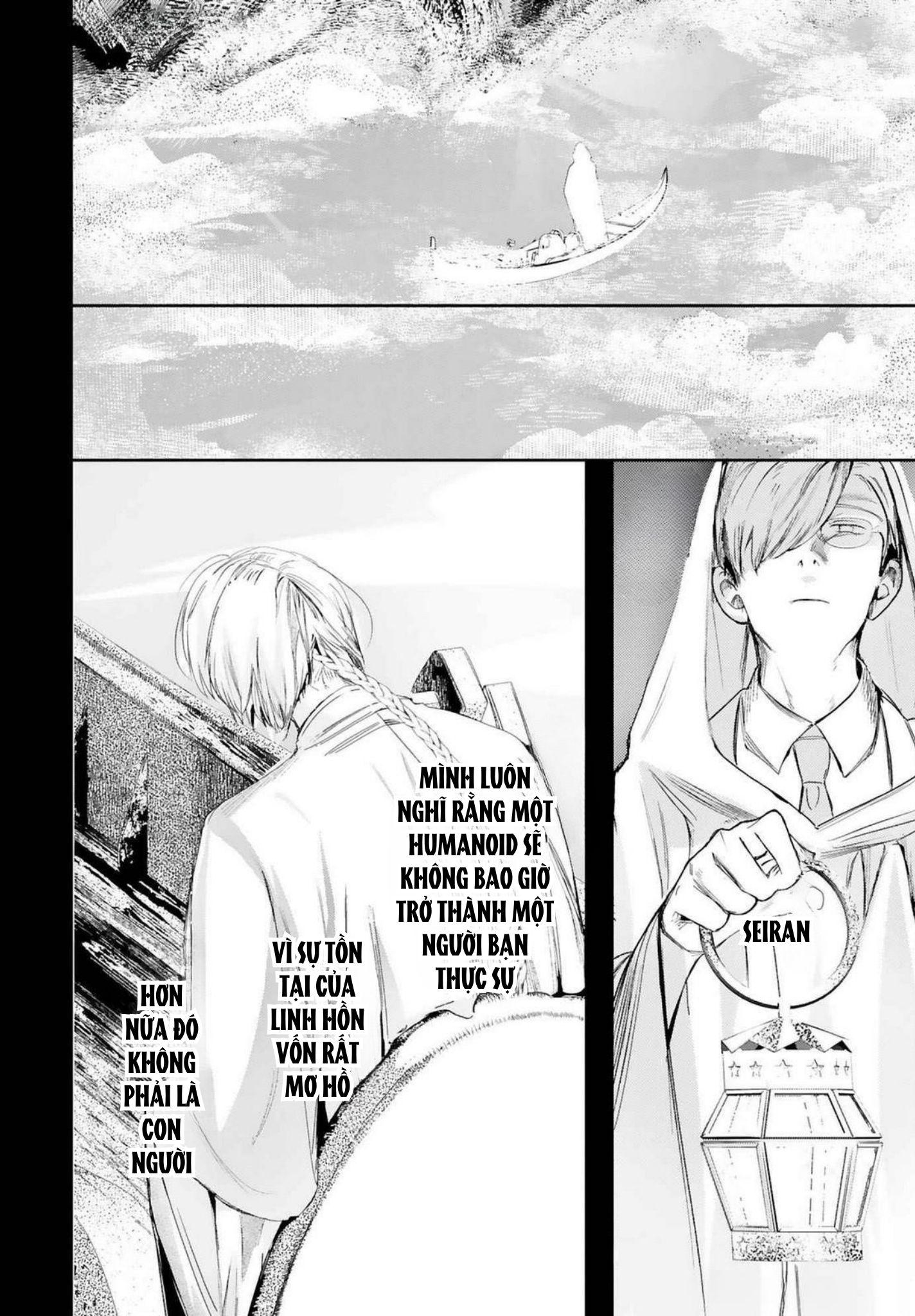 World's End Bluebird Chapter 19 - Next Chapter 20