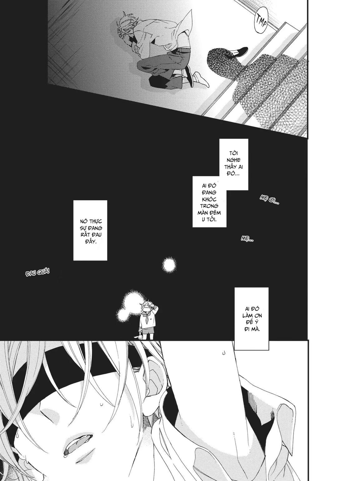 Thiên Đường Giả Tạo Chapter 1 - Trang 2