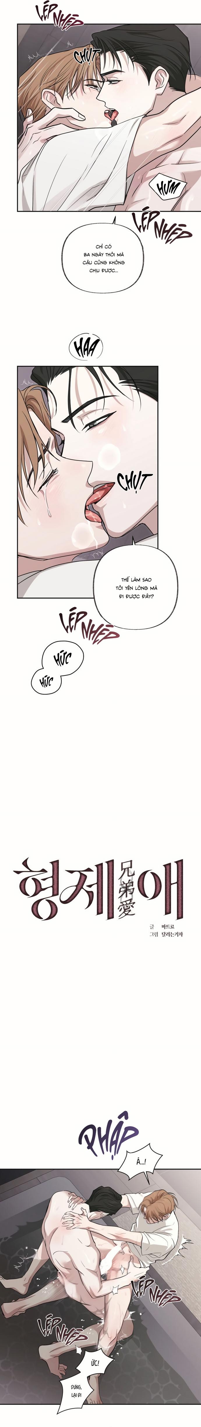 [ TUYỂN TẬP TRUYỆN NGẮN BL] Cuộc Xâm Lược Dâm Đãng Chapter 24 H++ - Trang 2