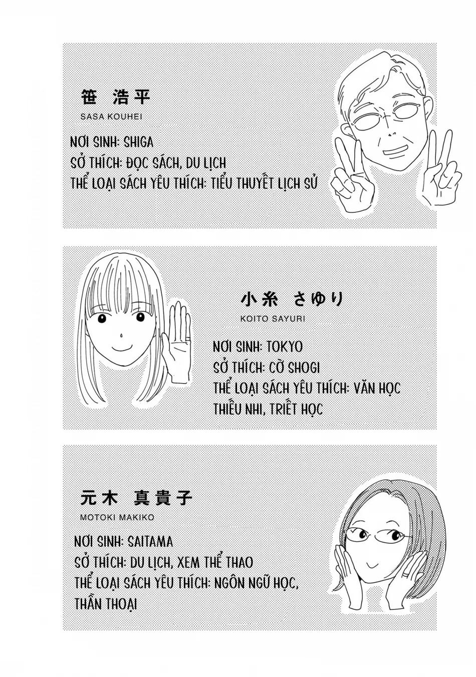 Sương khói tỏa nhân gian Chapter 20.5 Hachiennhom - Trang 2