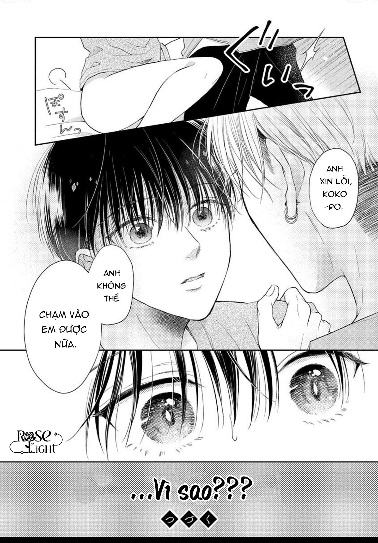 Mùa hè bên những người đàn ông nóng bỏng tại nhà trọ Chapter 1 - Trang 2