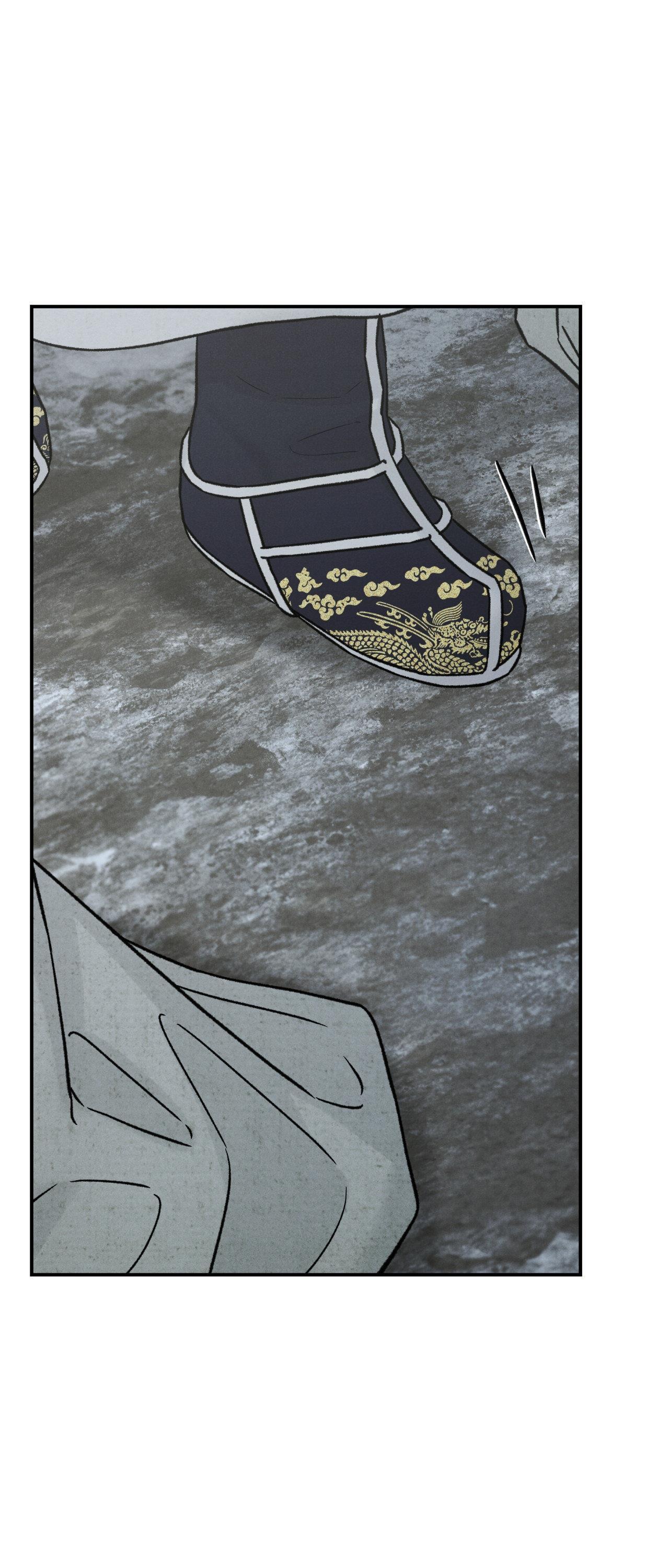 (GĐCV) GALE OF THE GOD Chapter 30 END SS1 - Trang 2