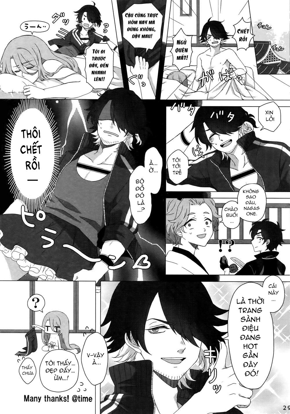 ONESHOT CHỊCH Chapter 306 - Trang 2