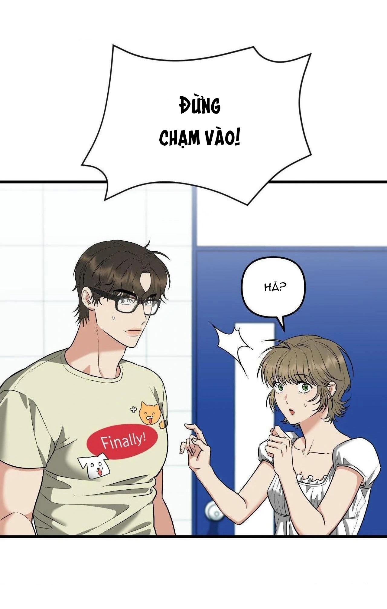 Bốt Hôn Chapter 7 - Trang 2