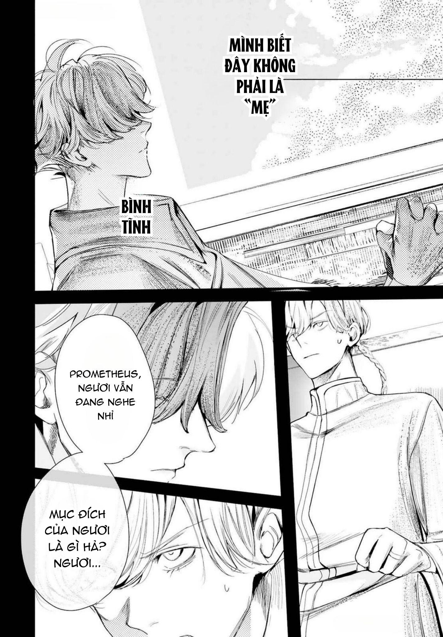 World's End Bluebird Chapter 19 - Next Chapter 20