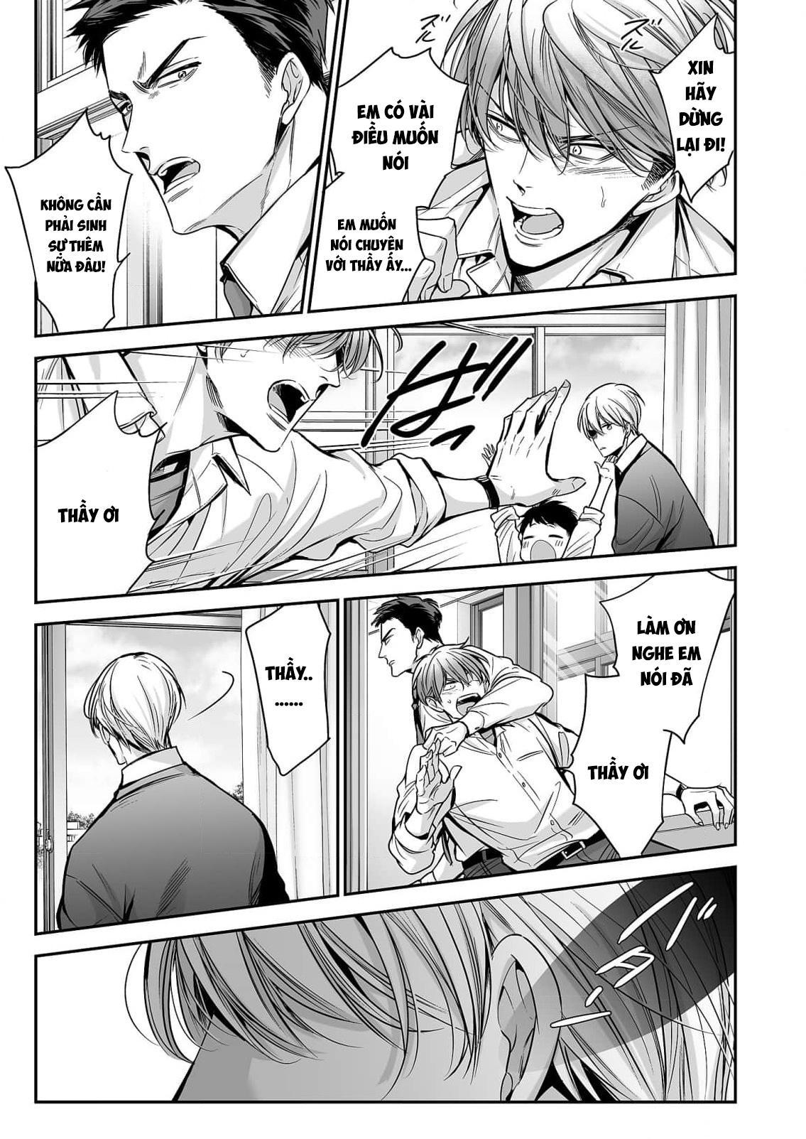 Series BL Manga Chapter 18.1 - Next Chapter 18.2