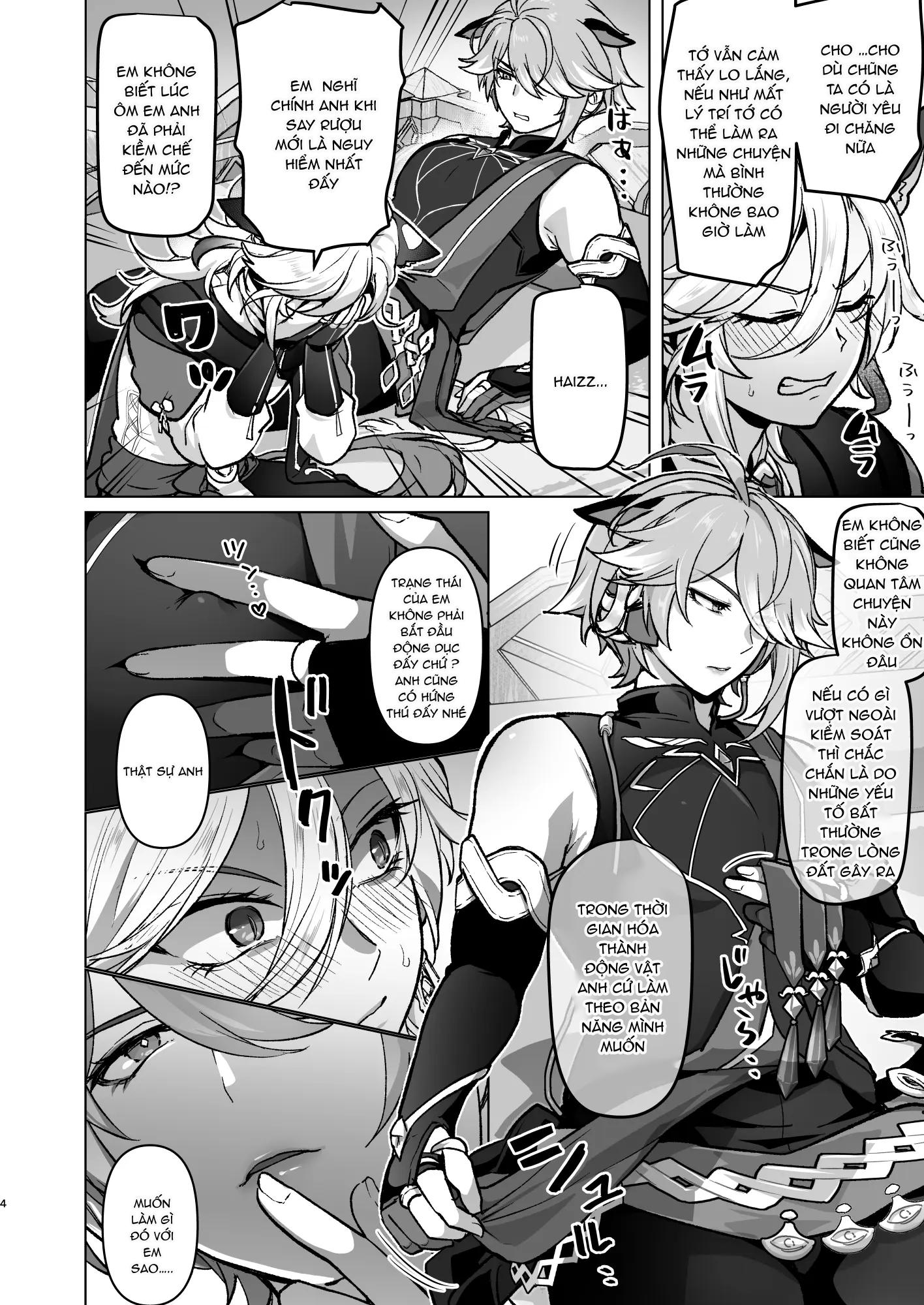 ONESHOT COI LÀ NỨNG Chapter 335 - Trang 2