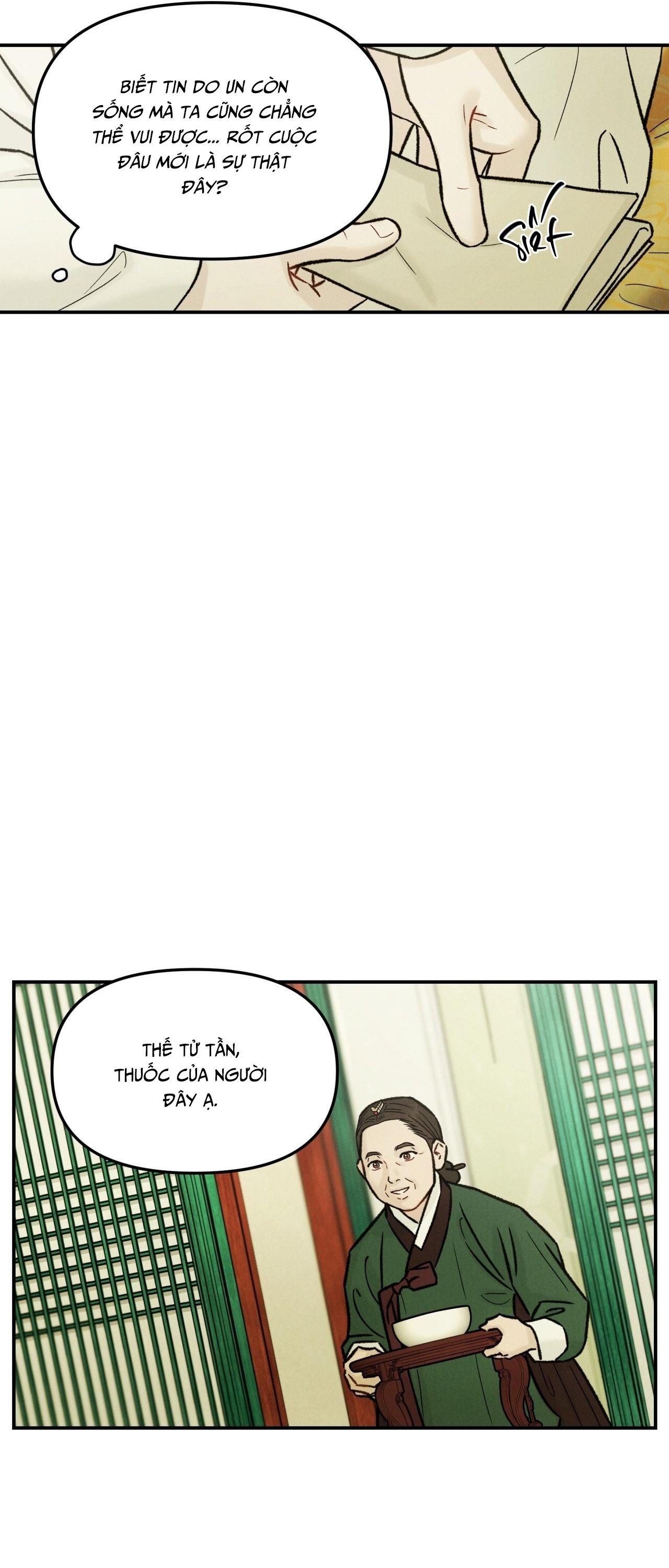 (GĐCV) GALE OF THE GOD Chapter 27 - Trang 2