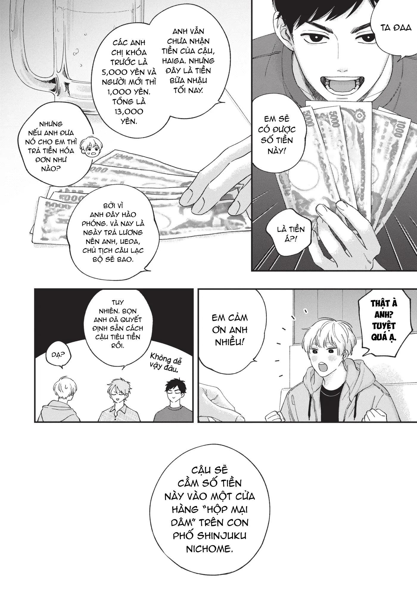 Tình Hồng Mật Ngọt Chapter 1 - Trang 2