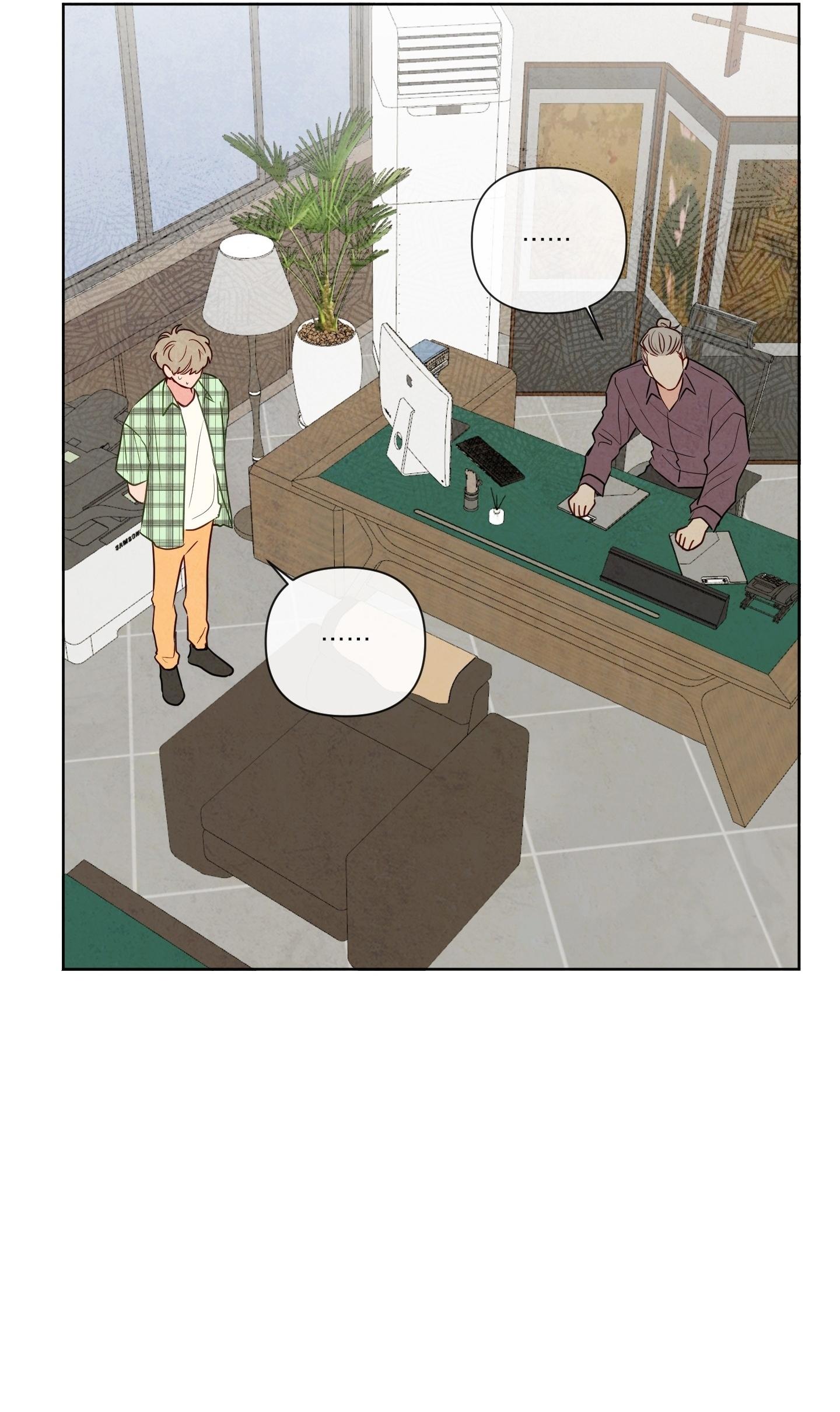 The Sacred Serpent's Seduction Chapter 21 - Trang 2