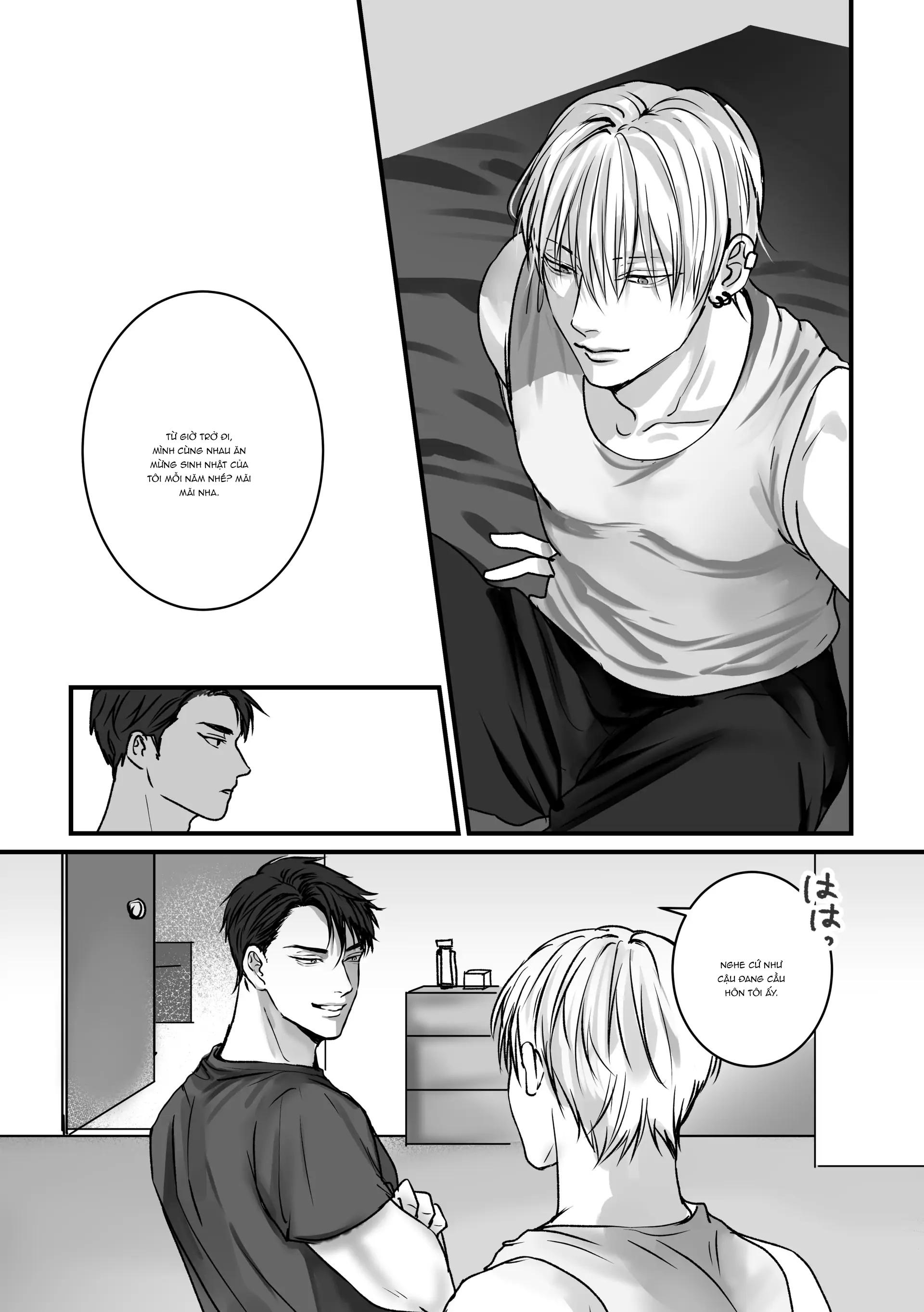 Chúng Ta Từ Bây Giờ Chapter 1 - Next Chapter 2