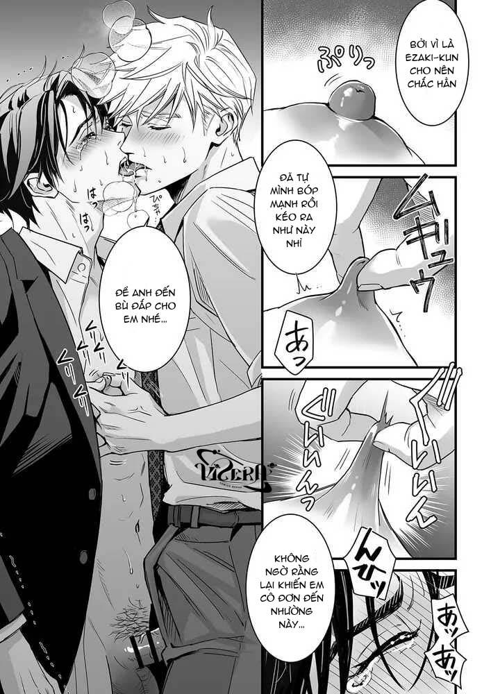 Tsuyudaku Ryman Monzetsu Heaven Chapter 4.1 - Trang 2