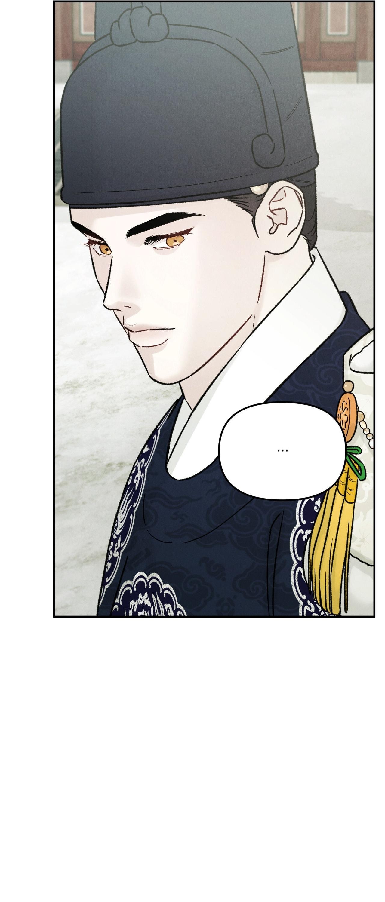 (GĐCV) GALE OF THE GOD Chapter 23 - Trang 2