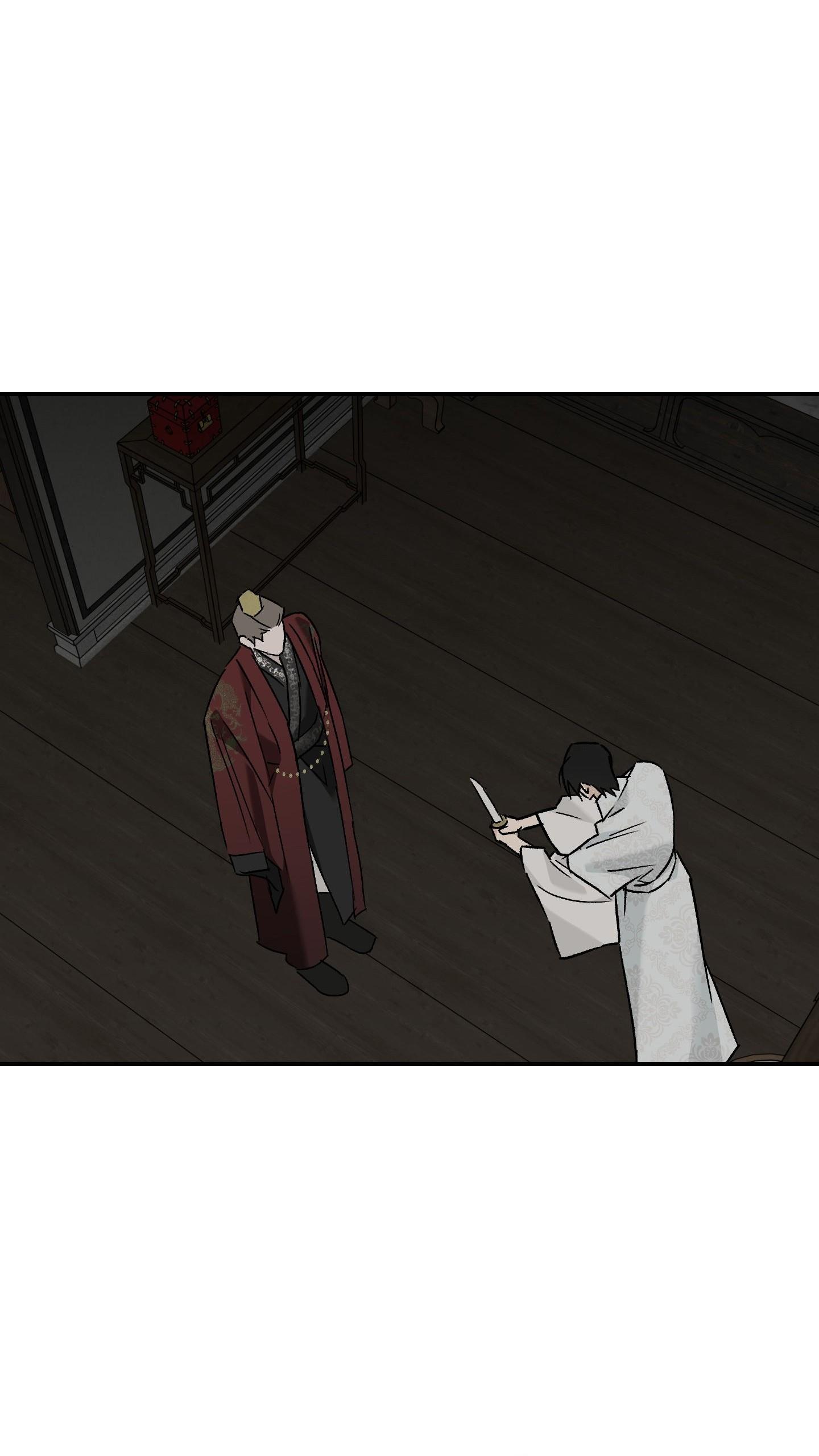 (CBunu) Nguyệt Ẩn Dạ Đàm Chapter 36 - Trang 2