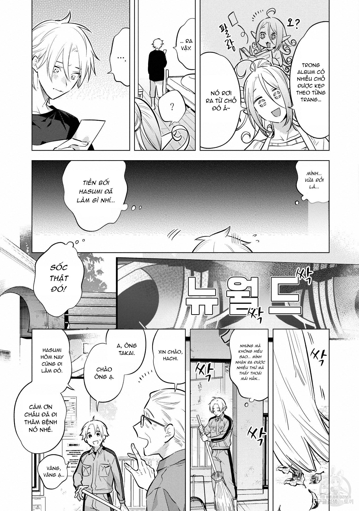 Series BL Manga Chapter 15.6 - Trang 2
