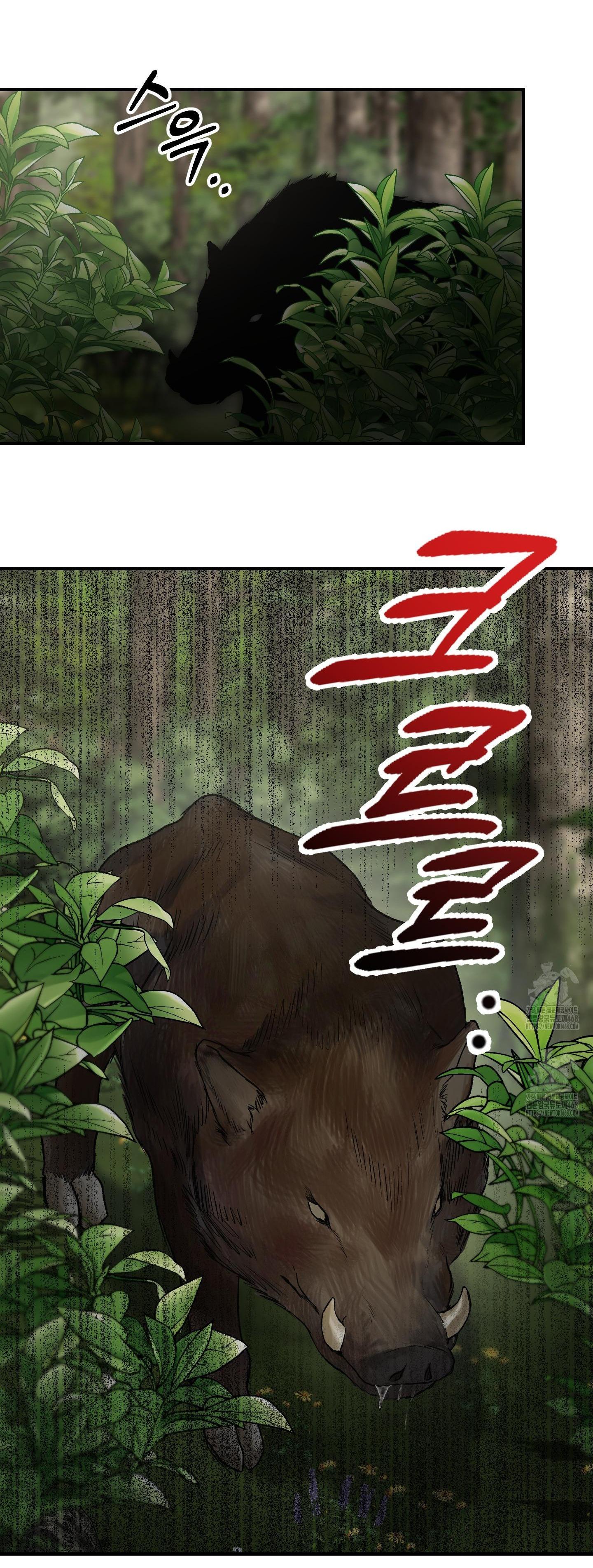 Đan Đôi Tay Vào Nhau Chapter 2 - Next 