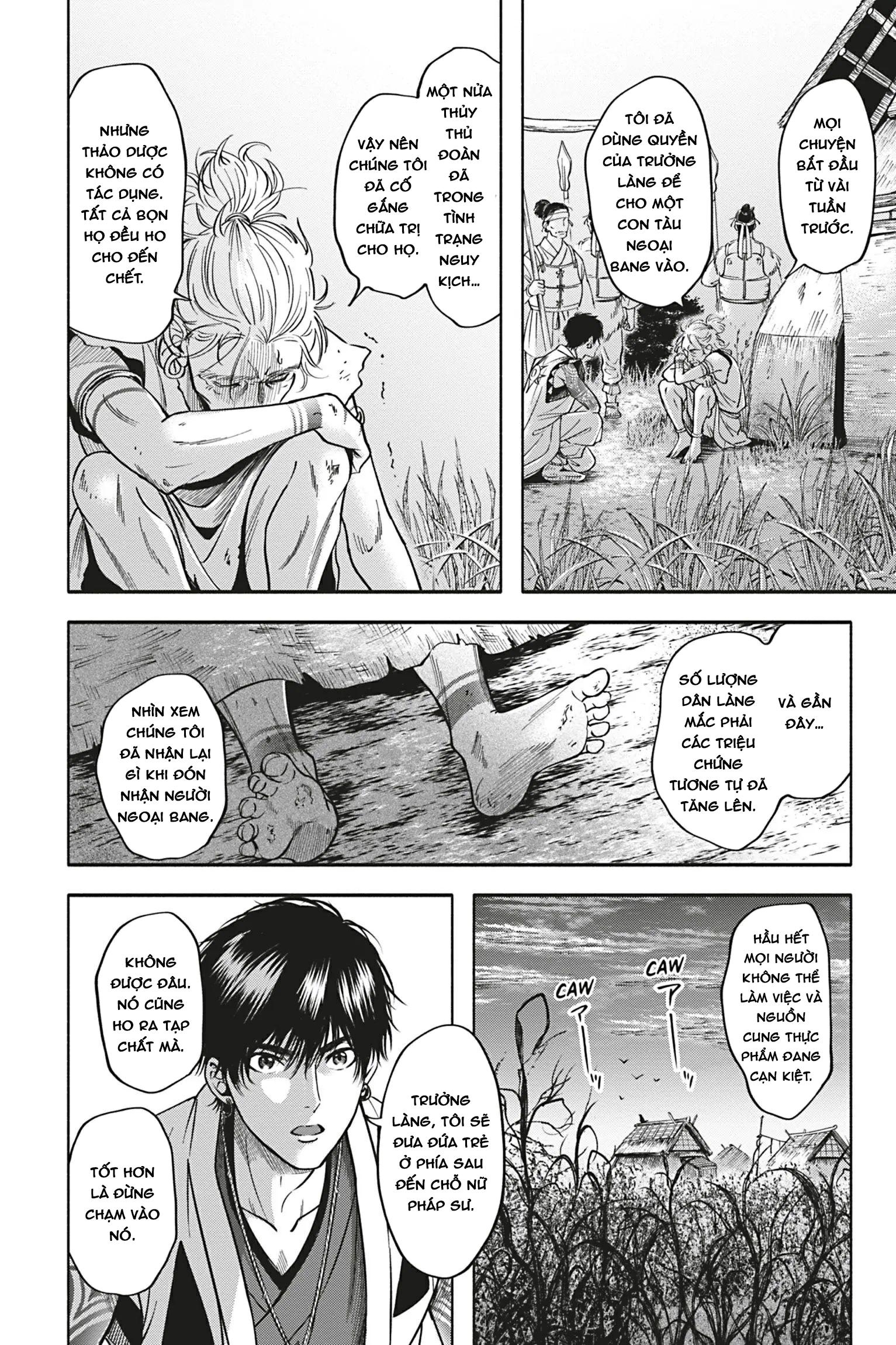 Tân Lang Bí Ẩn Chapter 3 - Next Chapter 4