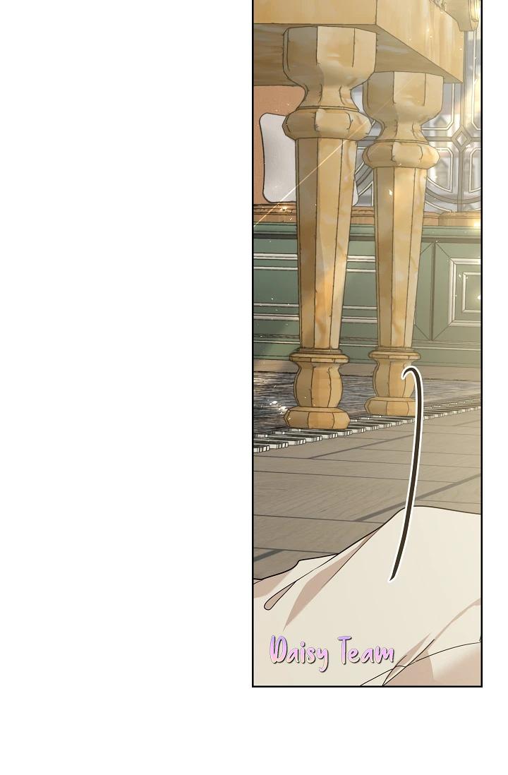 (Daisy) Snake Hole Chapter 4 - Next Chapter 5 H++