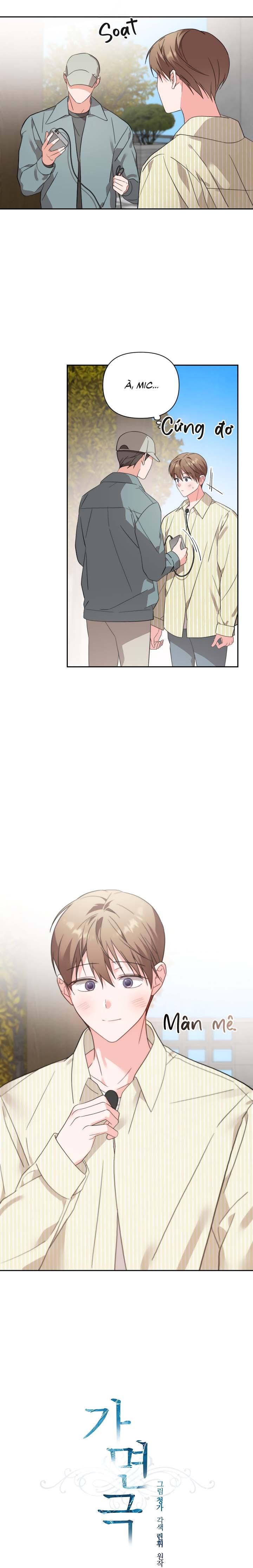 Masquerade Chapter 27 - Next Chapter 28