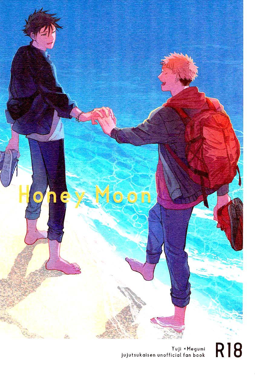 TUYỂN TẬP GÂY NỨNG NHÀ RÔ Chapter 428.1 - Trang 2