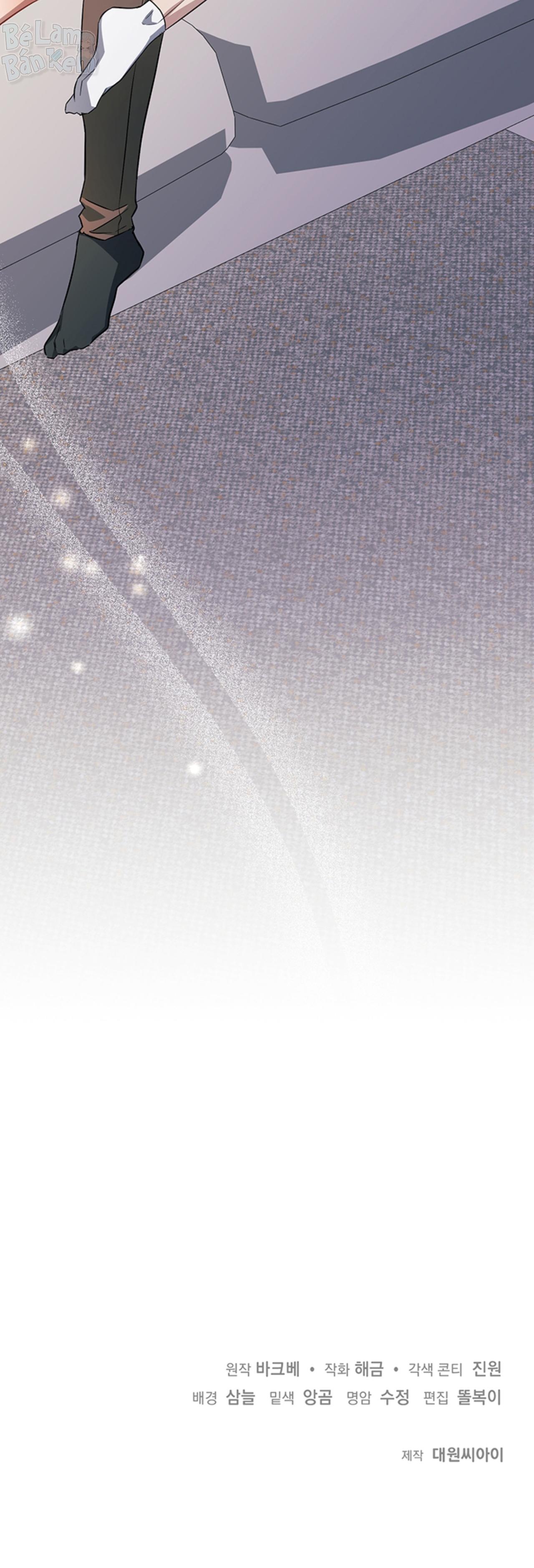 SỰ THẬT TRẦN TRỤI Chapter 8 - Trang 2