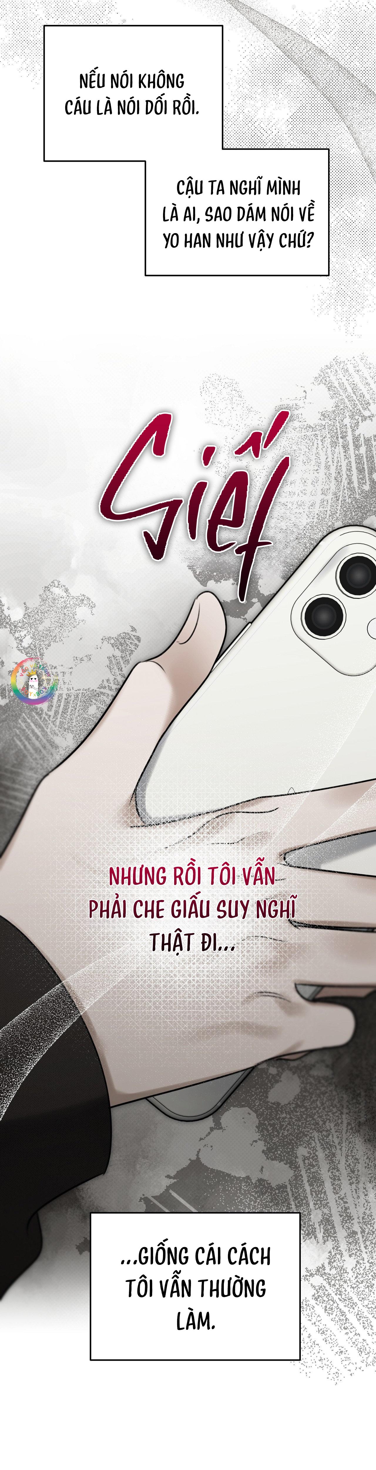 EIGHTEEN'S BED Chapter 38 - Trang 2