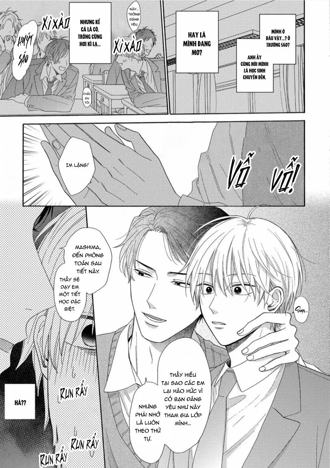 Giấc Mơ Kỳ Lạ Của Tổ Biên Tập BL Chapter 1 - Trang 2