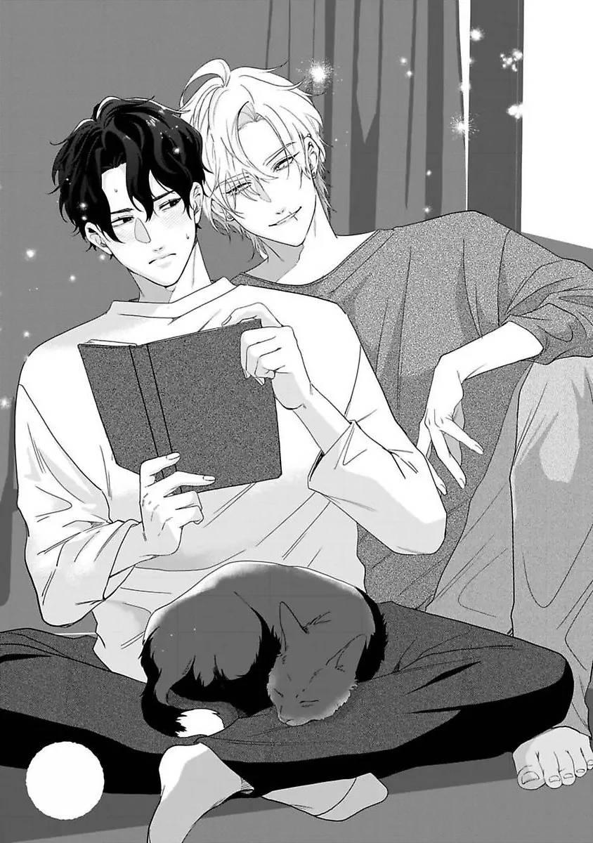 Vết cắn ngọt ngào và giấc mơ ban chiều Chapter 2 - Trang 2