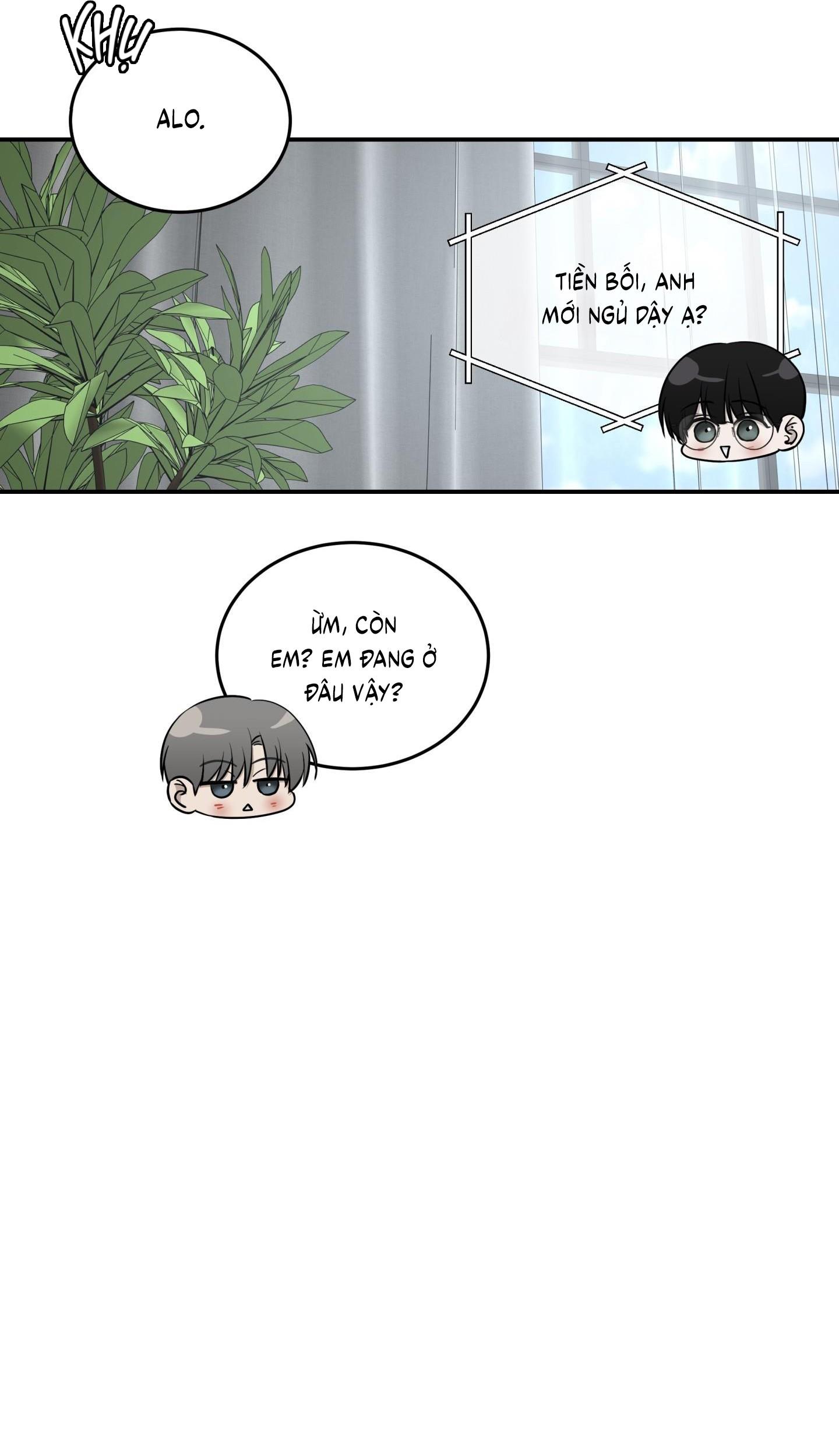 |DROP| Hưởng Lợi Chapter 49 - Trang 2
