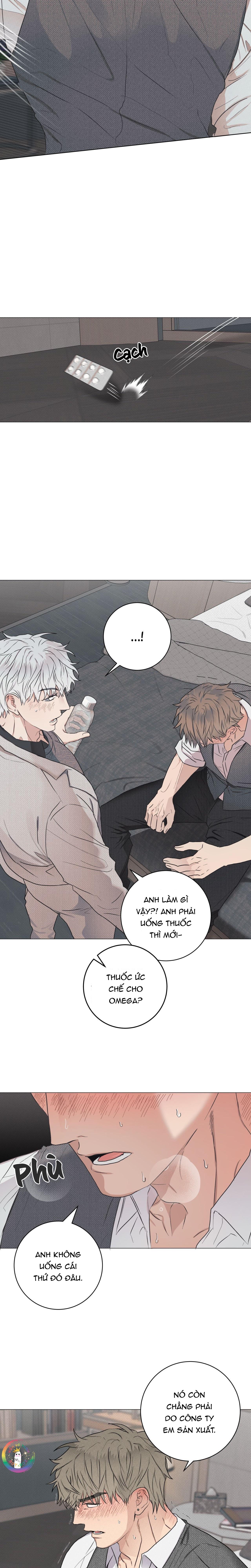 Định Mệnh Sai Lầm Chapter 2 - Next Chapter 3 Sếch nổ quần