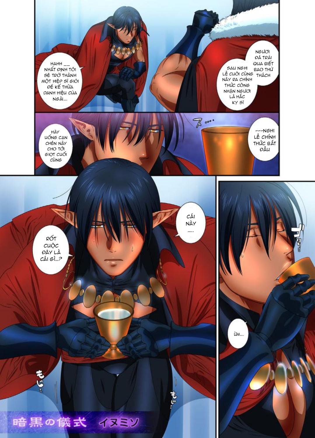 Tuyển tập truyện doujinshi Chapter 273.2 - Trang 2