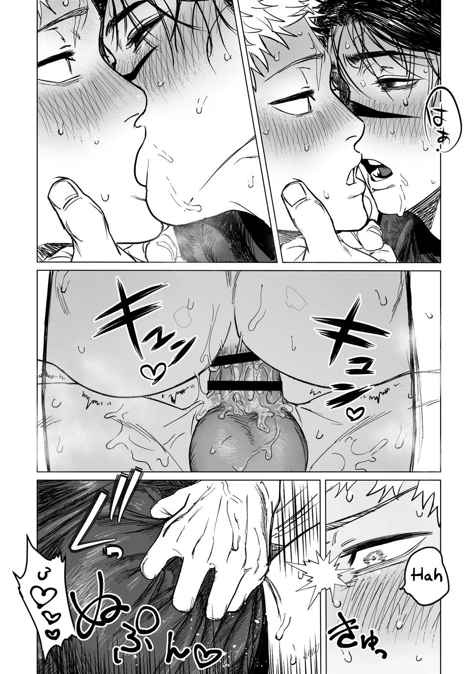 JUJUTSU KAISEN HD KHÔNG CHE Chapter 41.1 - Trang 2