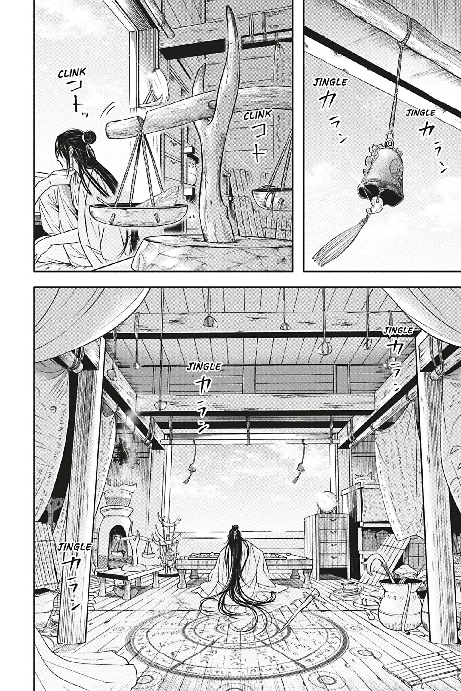Tân Lang Bí Ẩn Chapter 3 - Next Chapter 4