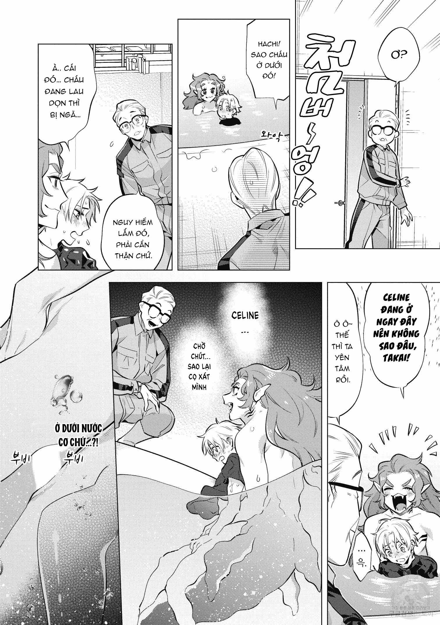 Series BL Manga Chapter 15.3 - Trang 2