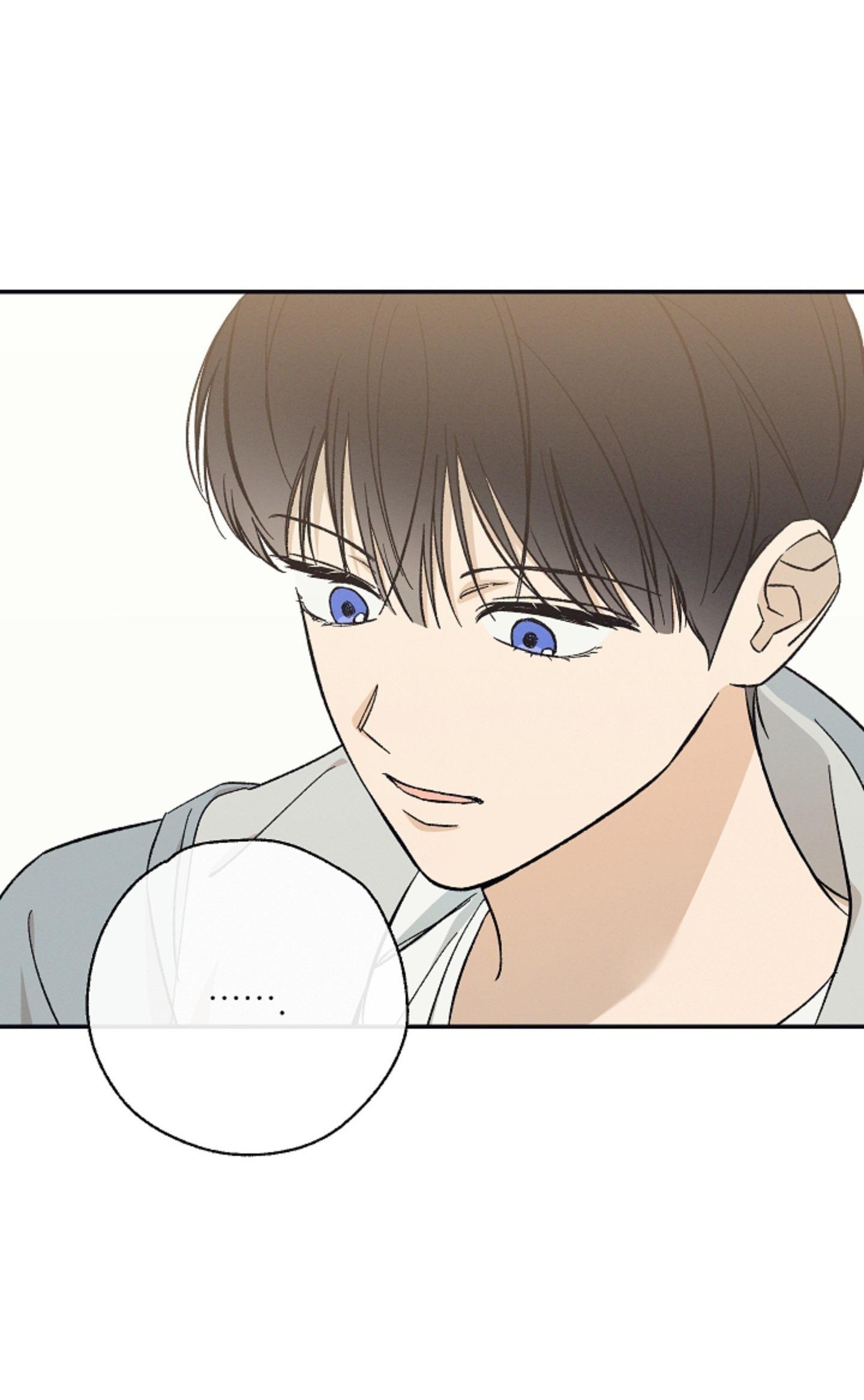NGHIỆN SEX Chapter 31.3 pizza 3 - Trang 2