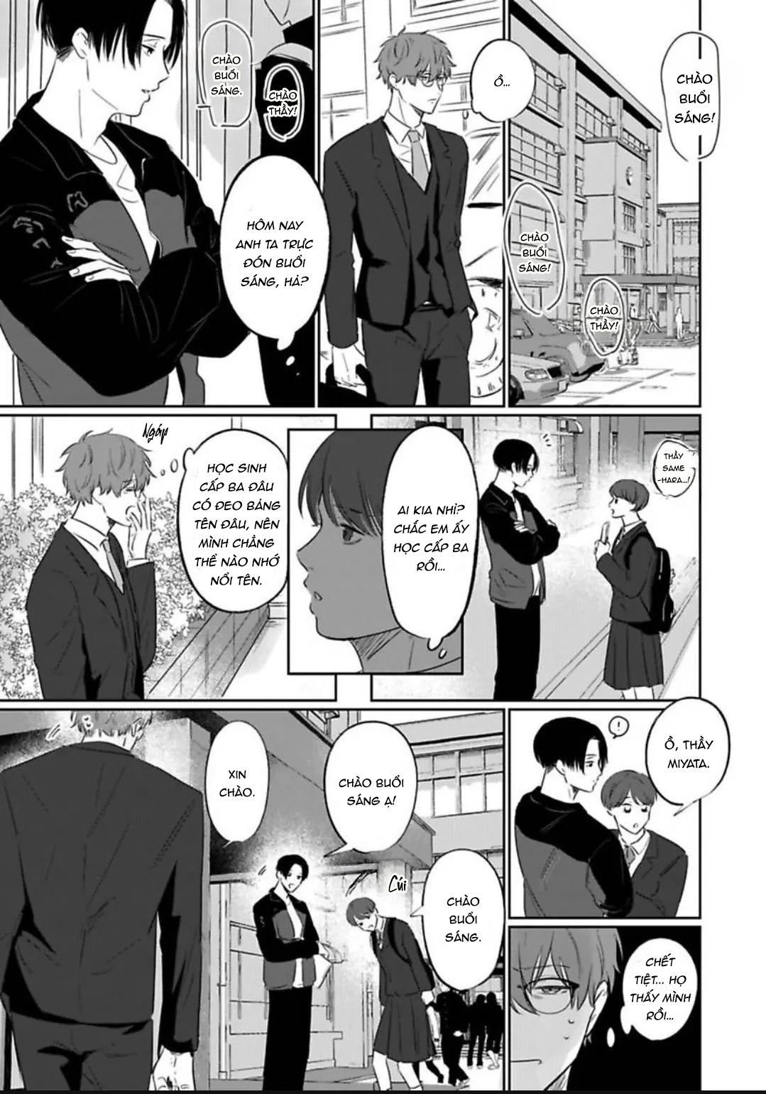 Người Thầy Đáng Yêu Của Tôi Chapter 1 - Trang 2