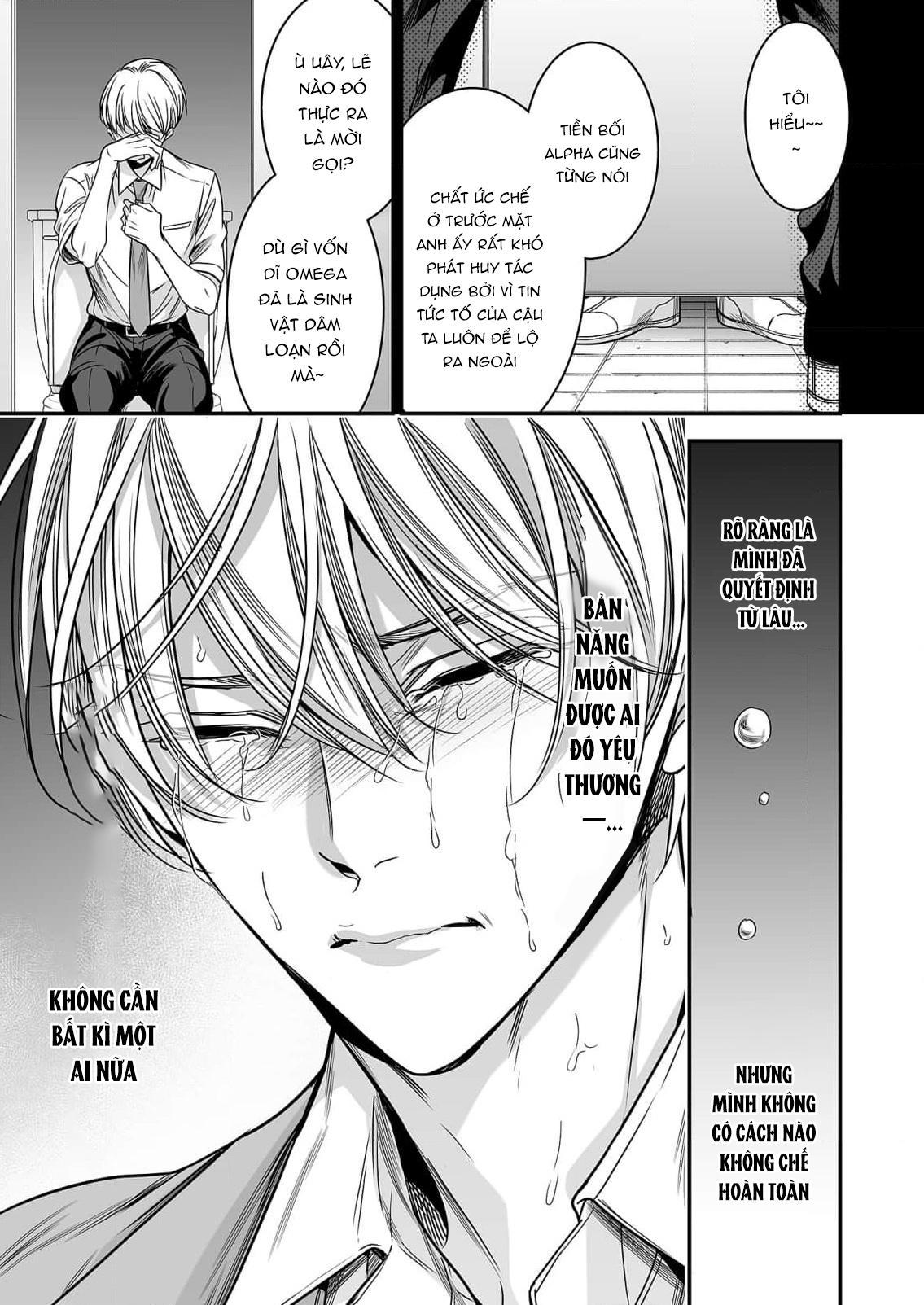 Series BL Manga Chapter 18.4 - Trang 2