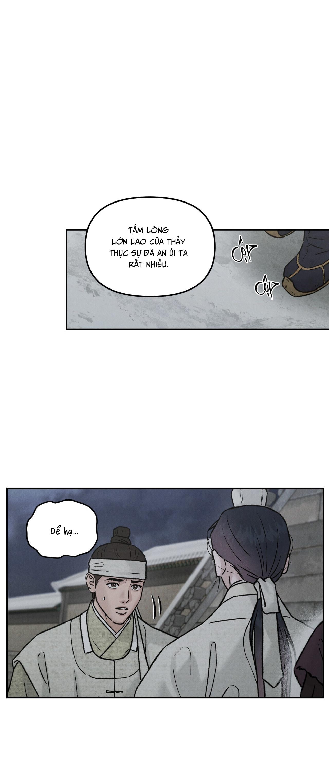 (GĐCV) GALE OF THE GOD Chapter 29 - Trang 2