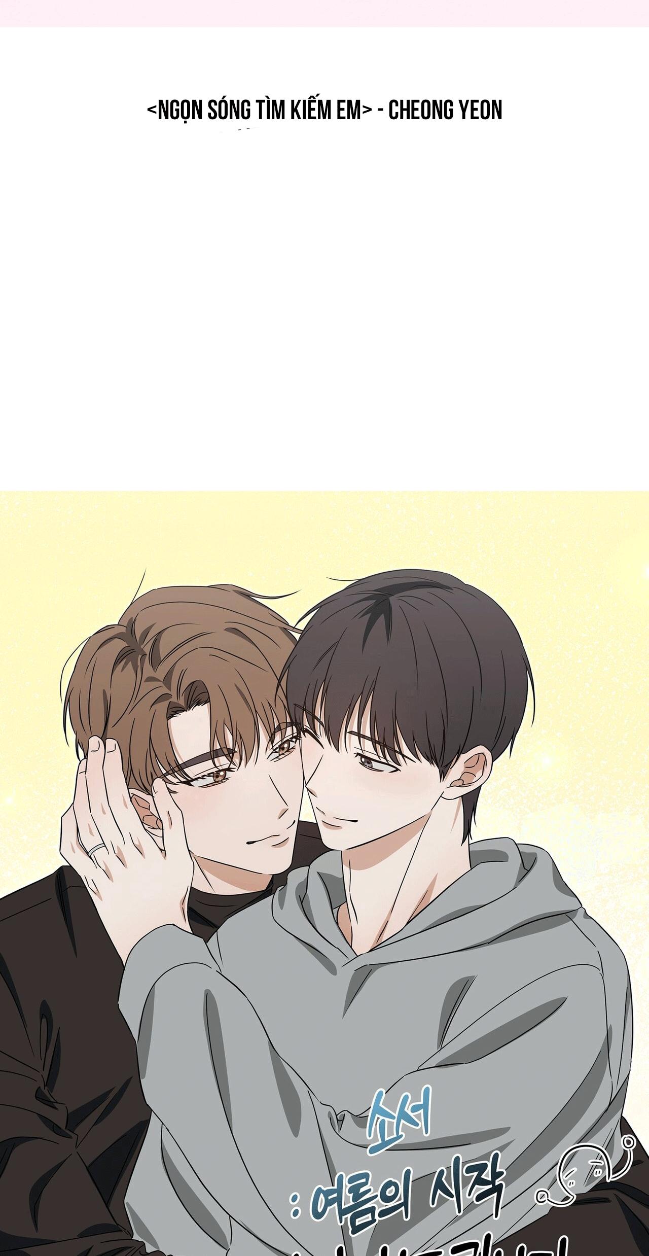 TIỂU THỬ: BẮT ĐẦU MÙA HÈ Chapter 62.01 Hậu kỳ - Trang 2
