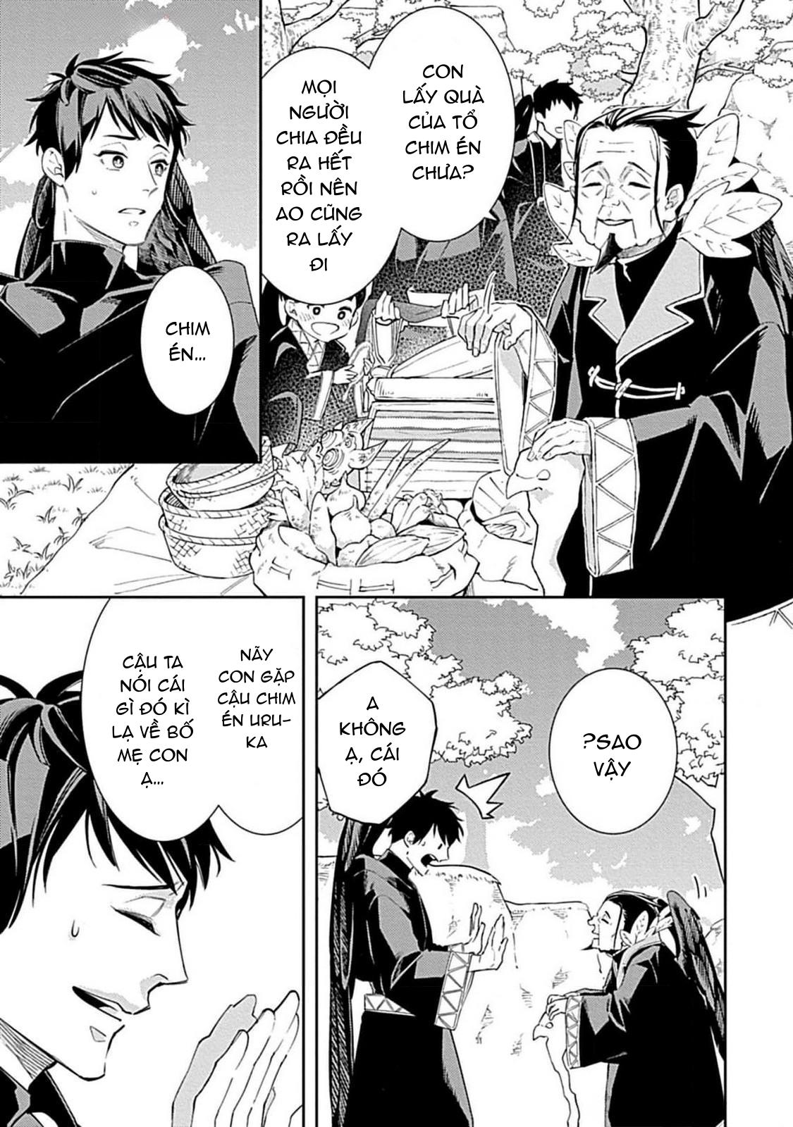 Như Hai Kẻ Đối Lập Nhưng Không Thể Tách Rời Chapter 2 - Trang 2