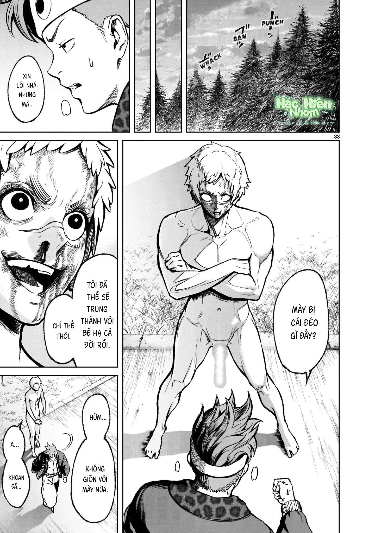 Ký Sự Rosengarten Chapter 18 Hachiennhom - Trang 2