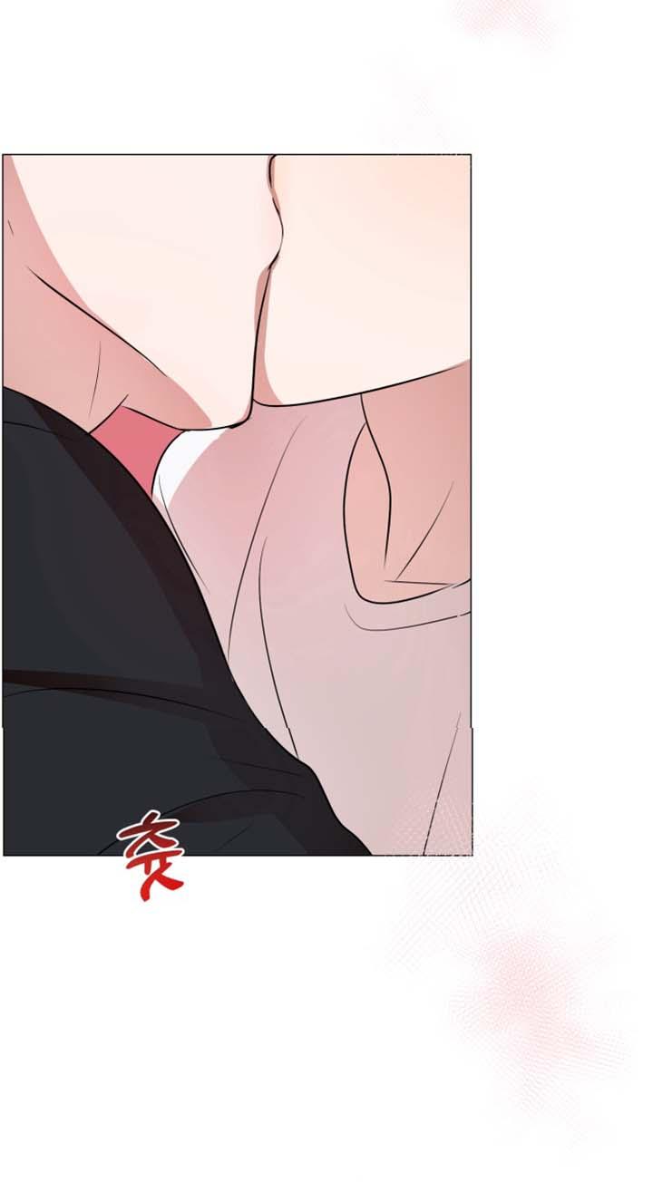 Sứ Giả Tình Yêu Chapter 9 H - Trang 2